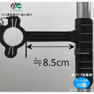 タカショー 壁泉 ナイアガラ 90 (IDA-90SY 46999400) : ザ・タッキー