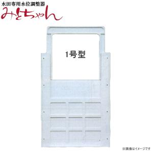 サンポリ アゼ板なみ 規格1250 巾500mm×長さ1200mm×厚み4mm 10枚入り