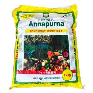 ダイコー　微生物入り土壌改良資材　アンナプルナ　15kg　特殊肥料｜otentosun