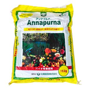 菌体・特殊肥料 バイオダルマ 15kg 送料込み : らくいよガーデン