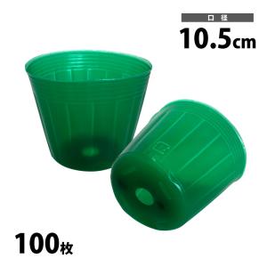 日ポリ ロングポット スリットタイプ ロング120 黒 12cm 600枚入 (高さ