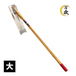 三本鍬 HC0015 土ならし 土堀し くわ クワ 農業 : 農家のお店おてんと