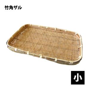 ✴︎美品✴︎岩手 鳥越 すず竹 竹ざる 楽天市場】岩手県二戸 鳥越竹細工 スズ竹(篠竹) 丸ざる 7寸 : おまめ