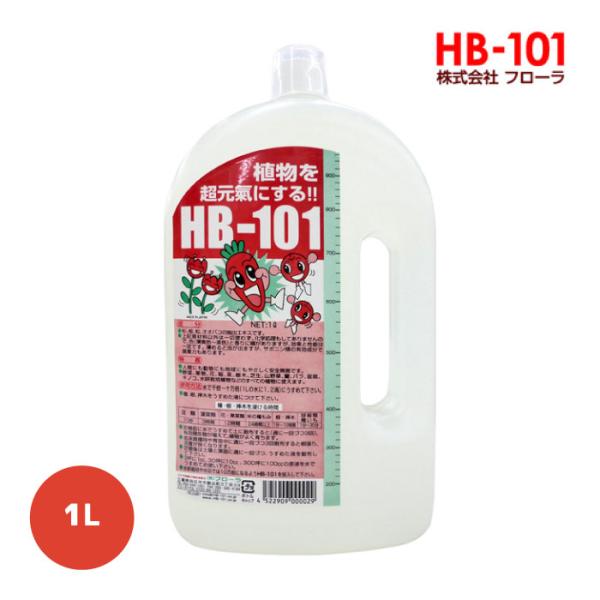 フローラ　天然植物活力剤　HB-101 (HB101)　1L　[フローラ 天然植物活力液]