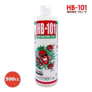 フローラ 天然植物活力剤 HB-101 (HB101) 1L [フローラ 天然植物活力液