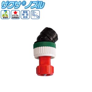 アサバ（麻場） asaba バーナー シャトルファイヤー タンク容量8L 最高