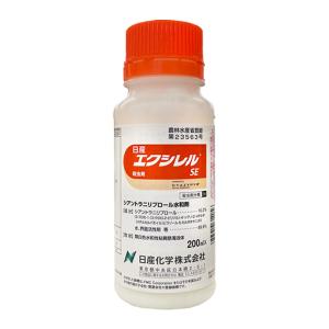 エクシレルSE　200ml｜otentosun