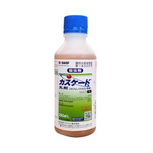 カスケード乳剤 250mlの商品画像