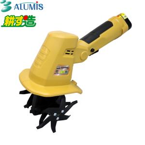 畑作専用・中耕機 たがやす T-10 (中耕除草機) 向井工業 : ザ