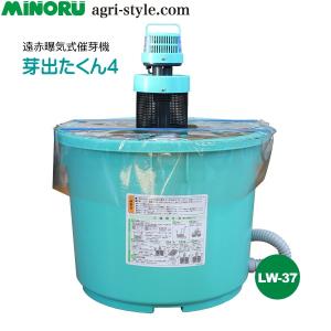 アグリテクノサーチ 手押し式 人力播種機 クリーンシーダ AP-2