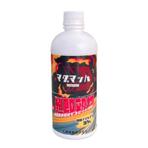 超速効性マグネシウム液肥　マグマッハ　500g　土壌潅水/葉面散布