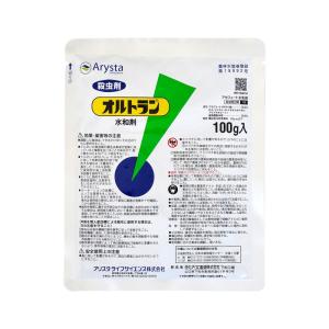 オルトラン水和剤　100g　