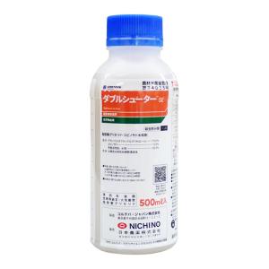 ダブルシューターSE　500ml