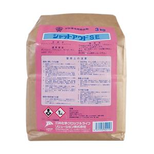 シャットアウトSE　3kg｜otentosun