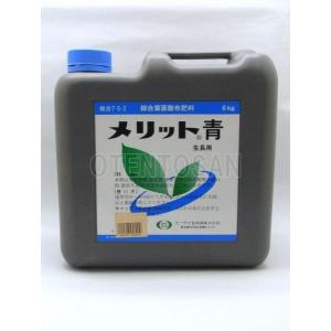 綜合葉面散布肥料　メリット青　成長用　6kg