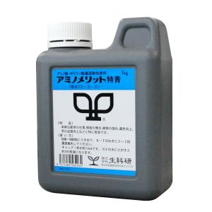 アミノ酸・核酸入り葉面散布剤　アミノメリット特青　1kg