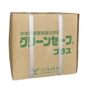 液体微量要素複合肥料　グリーンセーフプラス　10kg｜otentosun