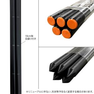 防獣用 電柵支柱FRP 11mm×900mm 5本組の詳細画像1