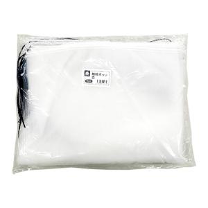 種籾ネット 白 400mm×650mm 10枚の詳細画像1