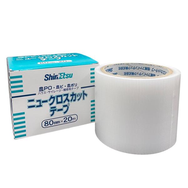 信越ファインテック　ニュークロスカットテープ　幅80mm×長さ20m　10巻セット