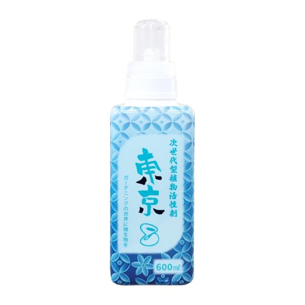 微生物系植物活性剤　東京8 (トウキョウエイト)　600ml　バイオスティミュラント　BS資材