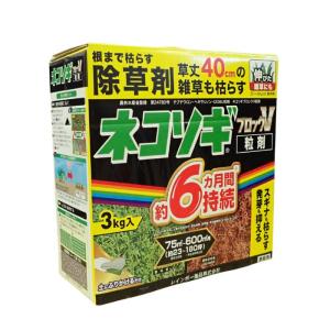 デゾレートAZ粒剤 5kg 1c/s (4袋入り) : しこく市場 - 通販 - Yahoo