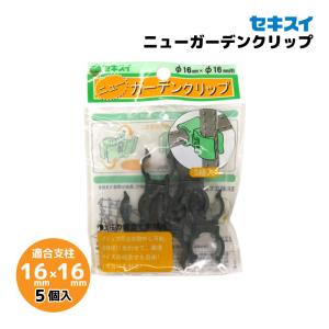 シノビガミ 六流派 ポストカード＆ステンレスクリップセット 公式オンラインストア僕のヒーローアカデミア ポストカードセット