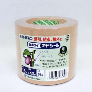 アドシール 紙タイプ 15mm×40m 5個パック 誘引テープ セキスイ 積水