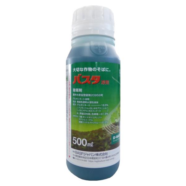 バスタ　500ml　除草剤　バスタ液剤