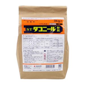 ネコソギブロックV粒剤 3kg : 農家のお店おてんとさん - 通販 - Yahoo