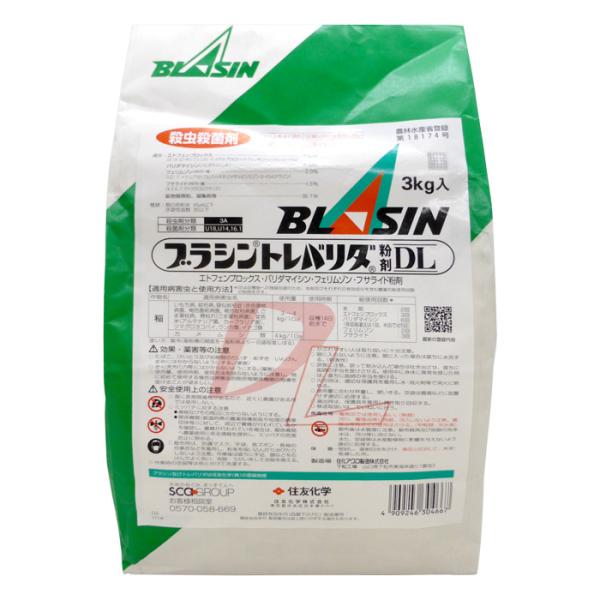 ブラシントレバリダ粉剤DL　3kg