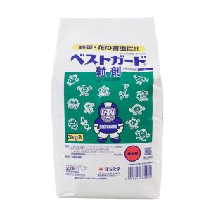 ベニさん専用 KINCHO園芸 ベニカXネクストスプレー 1000ml : 農家のお店おてんと