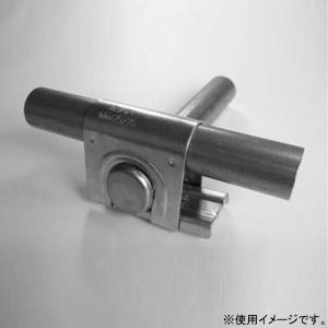 クロスメタル端末用 19mm×19mm 2個入の買取情報
