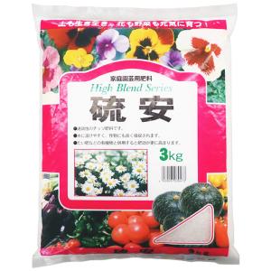 カルスNC-R 1kg リサール酵産 土壌改良資材・複合微生物資材