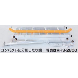 HARAX ハラックス ハウス用昇降梯子 ハウ...の詳細画像1