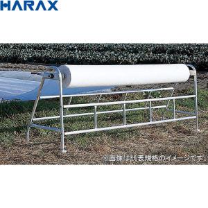 槍木産業 大型マキトール 巻き取り回収機 (巻き幅自在) : 農家のお店お