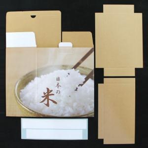 贈答用米箱(クラフト米びつ)　5kg用｜otentosun
