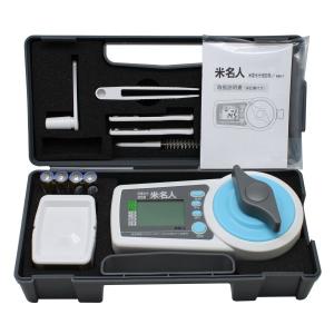 宝計機製作所 分太III TB-15III 15kg 音声式重量選別機 最大20ランク