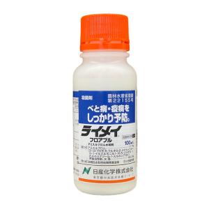 ライメイフロアブル　100ml