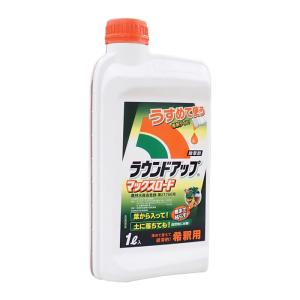 ラウンドアップマックスロード　1L