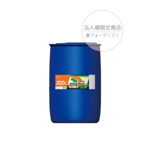 ラウンドアップマックスロード 200L (条件付...の商品画像