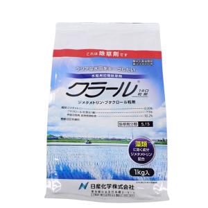 ネコソギブロックV粒剤 3kg : 農家のお店おてんとさん - 通販 - Yahoo