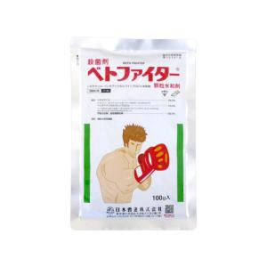 ジマンダイセン水和剤 1.67kg : 農家のお店おてんとさん - 通販