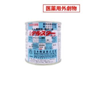 殺虫剤 テルスタージェット 48g 医薬用外劇物の商品画像