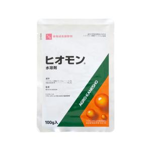 ヒオモン水溶剤　100g