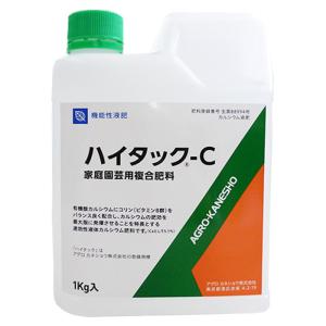 速効性カルシウム液肥　ハイタック-C　1kg　コリン配合　家庭園芸用複合肥料｜otentosun