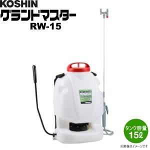 バスアミド微粒剤専用散布機 バスサンパー : 農家のお店おてんとさん