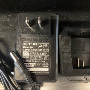 KOSHIN(工進) スマートコーシン 背負充...の詳細画像2
