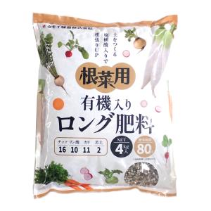 大容量1400g　(国産・高品質)乾燥パパイヤの茎（無農薬・有機肥料） 根菜用 有機入りロング肥料 16-10-11-2 内容量1kg ホウ素入り : 農家の