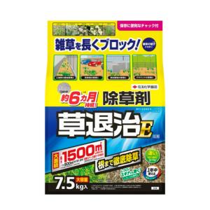 住友化学園芸 草退治E粒剤 7.5kg